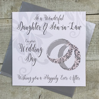 DAUGHTER & SON-IN-LAW WEDDING DAY  RINGS (DT84)