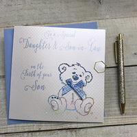 Daughter & Son-in-law - New Son - BLUE TEDDY BEAR (B248-D)
