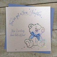 NEW BABY BROTHER- BLUE TEDDY BEAR (B209)