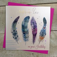 SISTER-IN-LAW BIRTHDAY - FEATHERS (B149)