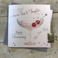 SON & DAUGHTER IN LAW ANNIVERSARY FLUTES-  (B114-A-SD)