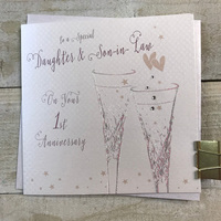 1 - ANNIVERSARY- DAUGHTER &  SON IN LAW - CRYSTAL  FLUTES (B108-1-DS)