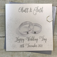 PERSONALISED WEDDING - RINGS (PPS7 & XPPS7) (XPPS7)