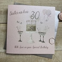30th Birthday Card Sister-in-Law Champagne Glasses Pink & Gold Sparkly Cake SS42-SIL30