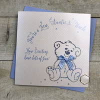YOU'E A NEW AUNTIE & UNCLE BLUE TEDDY(B263)
