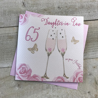 DAUGHTER IN LAW AGE 65 PINK FLUTES BIRTHDAY CARD (SS42-65DIL)