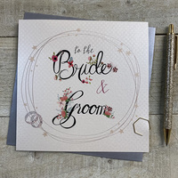 BRIDE & GROOM FLORAL WORDS WEDDING CARD (B238)