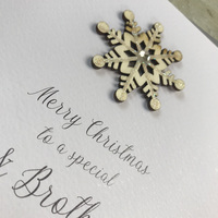 Sister & Brother-in-Law - Wooden Glittered Snowflake (XS1-NER)