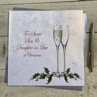 Son & Daughter Flutes Large Christmas Card (XC6)