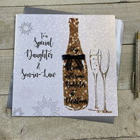 Daughter & Son in law - Bottle of Fizz Large Card (XF1-DS)