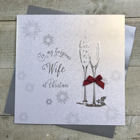 Gorgeous Wife Flutes Large Christmas Card (XBM104)