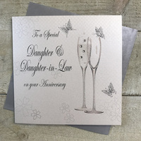 DAUGHTER & DAUGHTER IN LAW ANNIVERSARY FLUTES (PD175-A)
