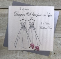 DAUGHTER & DAUGHTER IN LAW WEDDING DRESSES CARD (PD209D)