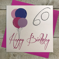 "Happy Birthday" Balloons (GHB60)