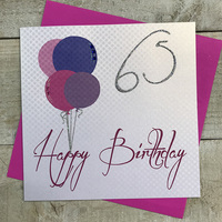 "Happy Birthday" Balloons (GHB65)