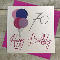 "Happy Birthday" Balloons (GHB70)