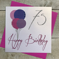 "Happy Birthday" Balloons (GHB75)