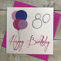 "Happy Birthday" Balloons (GHB80)