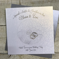 PERSONALISED RING PILLOW CARD - SISTER & BROTHER IN LAW (P20-72-SB)