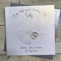 PERSONALISED RING PILLOW CARD - MY WIFE (P20-72-W)