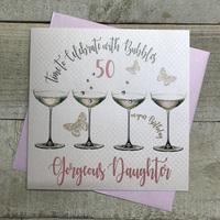 DAUGHTER AGE 50 - 4 COUPE GLASSES & BUTTERFLIES (SS204-D50)