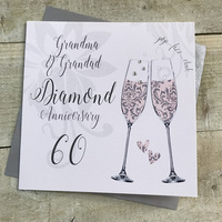 Grandma & Grandad Diamond 60th Anniversary, Champagne Flutes (DT160-GMGD)