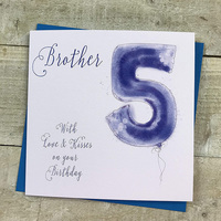 Brother 5th Birthday, Blue Helium Balloon (HB5-BRO)