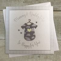 MUMMY AND DADDY TO BE - SILVER BABY GROW  (SS88)