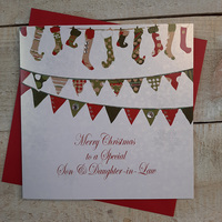 Merry Christmas To a Special Son and Daughter In-Law - Bunting  (X146)