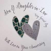 SON & DAUGHTER-IN-LAW ANNIVERSARY - TWO HEARTS (SS63)