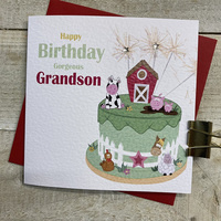 GRANDSON - FARMYARD CAKE (R218)