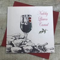Nagolig Llawen Cariad Mulled Wine (WEX41)