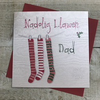 Nadolig Llawen Dad Christmas Stockings (WFP22)
