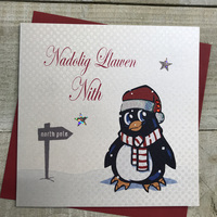 Nadolig Llawen Nith Christmas Penguin  (WX14-36)