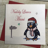 Nadolig Llawen Mami Christmas Penguin in hat (WX14-33)