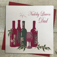 Nadolig Llawen Dad Wine bottles and mistletoe (WX14-25)