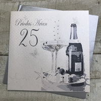 Priodas Arian Champagne and Chocolates 25th Anniversary (WBD25)