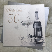 Priodas Aur Champagne and Chocolates 50th Anniversary(WBD50)