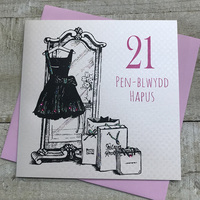 21 Pen-blwydd Hapus, Handmade - Welsh Birthday Card ) (WEA21)