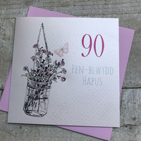90 Pen-BLWYDD HAPUS, Handmade 90th  - Welsh Birthday Card  (Flowers) (WEA90)