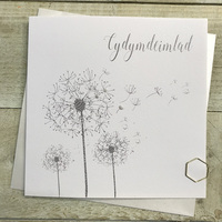 Cydymdeimlad Dandelion Welsh Sympathy Card, Handmade by White Cotton Cards  (W-DT174)