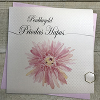 Penblwydd Priodas Hapus Flower Welsh Anniversary Card (WLL144)