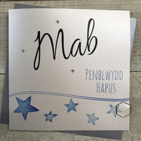Mab Penblwydd Hapus Blue Stars Welsh Birthday Card (WLL183)