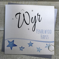 Wyr Penblwydd Hapus Blue Stars Welsh Birthday Card (WLL184)