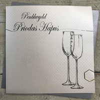 Penblwydd Priodas Hapus Flutes Welsh Anniversary Card  (WLL240)