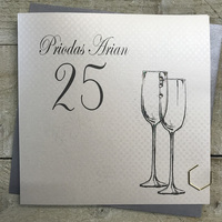 Priodas Arian 25 Wine Glasses Welsh Anniversary Card(WLL25-A)