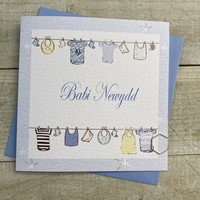 WELSH - NEW BABY BLUE WASHING LINE (WG14)