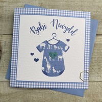 WELSH - NEW BABY BLUE BABY GROW (W-SS84)