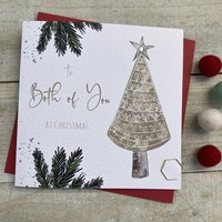 BOTH OF YOU PRETTY TREE  - CHRISTMAS CARD (C22-33)