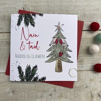 WELSH CHRISTMAS - NAIN & TAID GREEN TREE (W-C22-69)